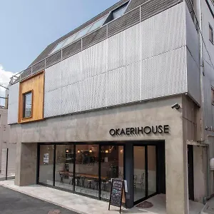 Okaeri House Itabashi Ikebukuro ホステル 東京都